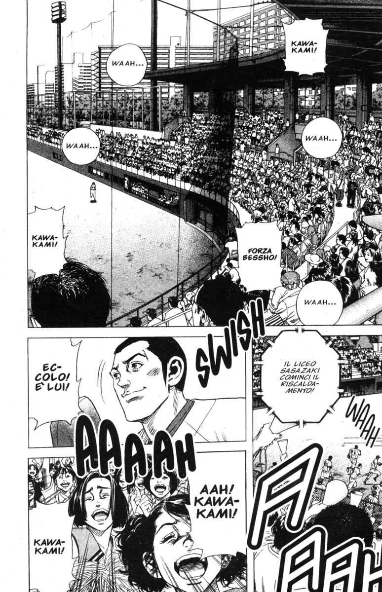 Read Rookies Manga Online