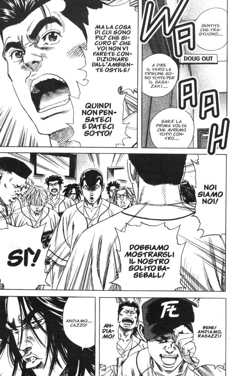 Read Rookies Manga Online