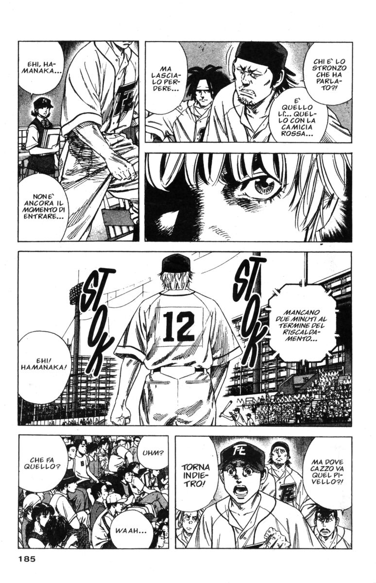 Read Rookies Manga Online