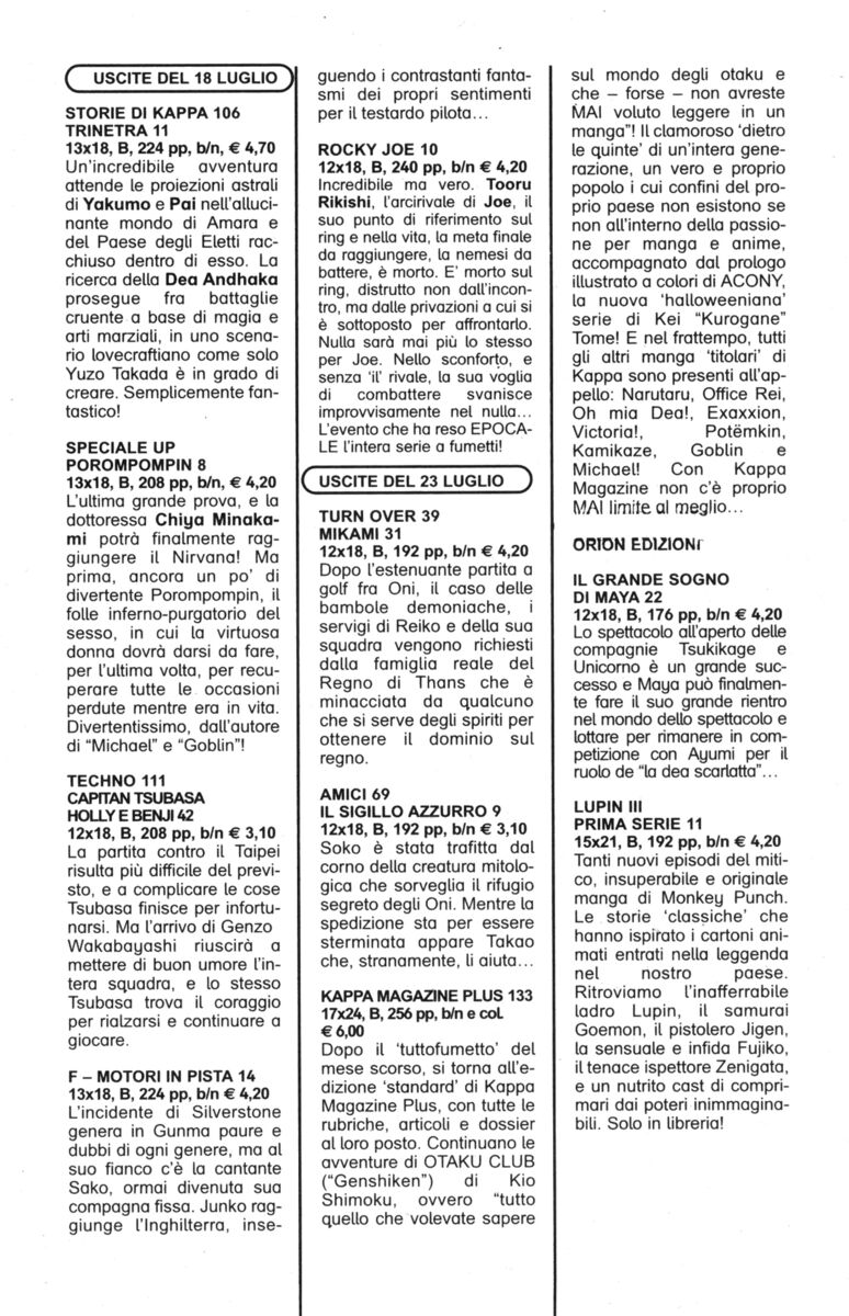 Read Rookies Manga Online