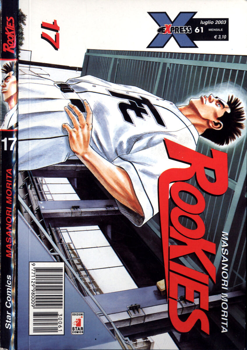 Read Rookies Manga Online