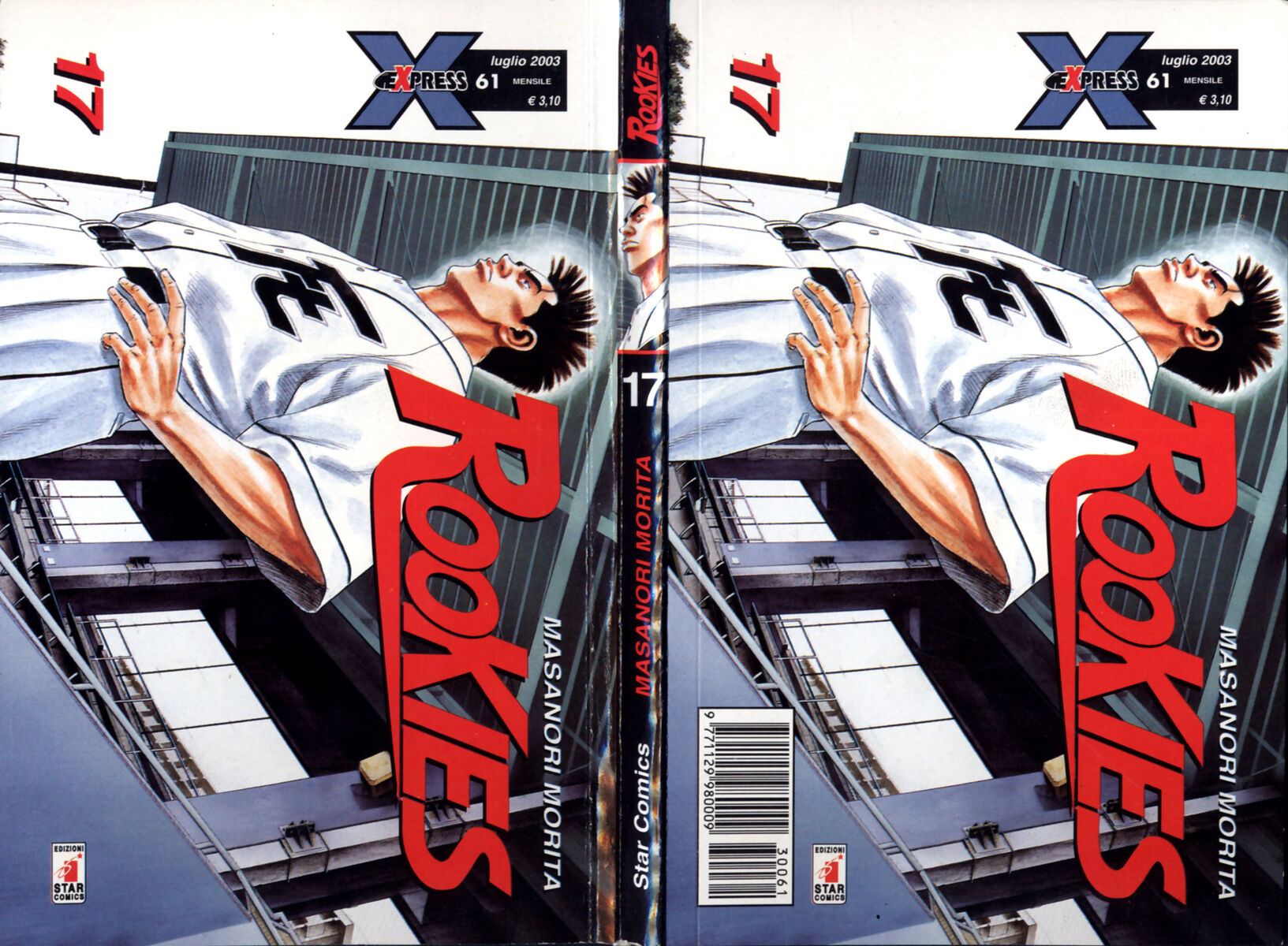 Read Rookies Manga Online