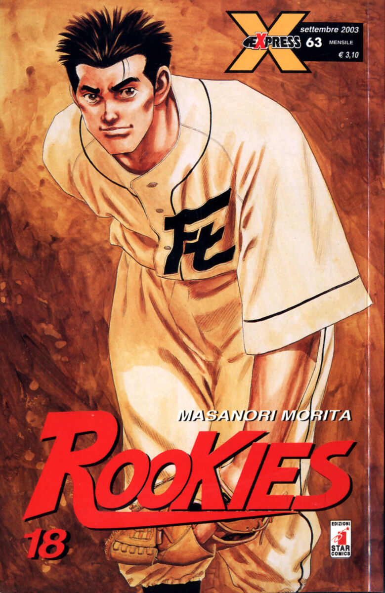 Read Rookies Manga Online