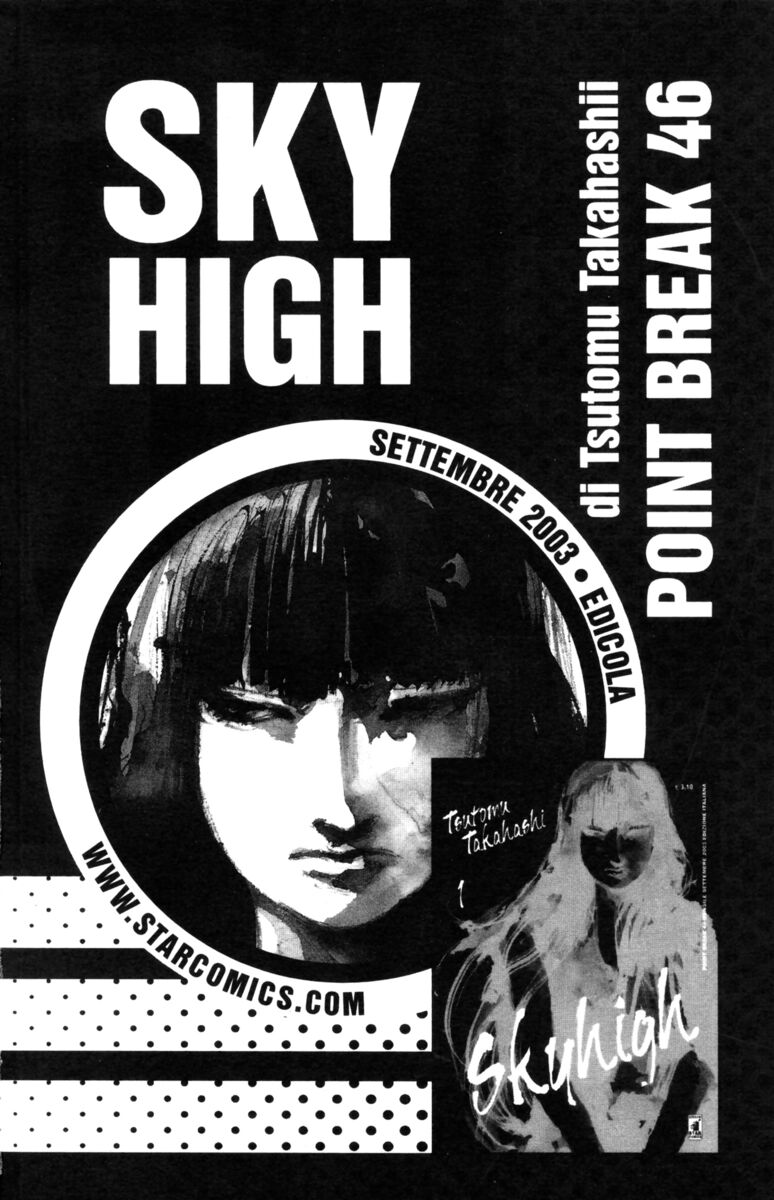 Read Rookies Manga Online