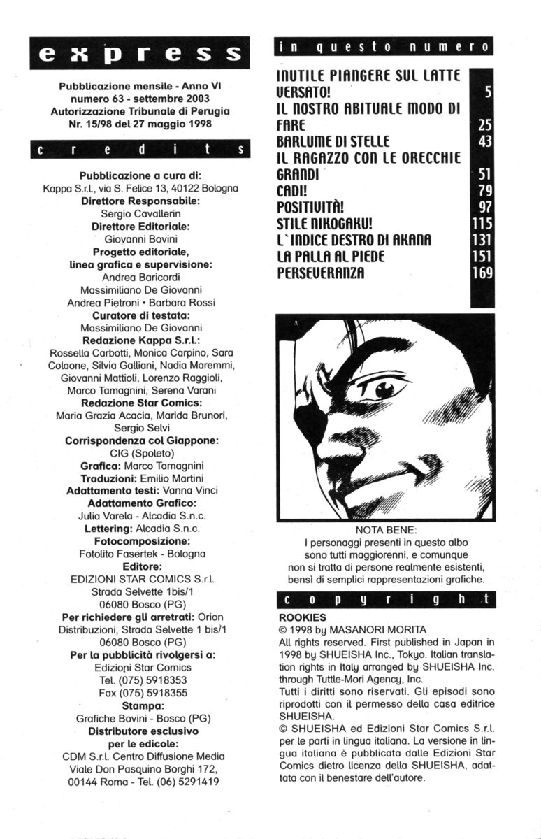 Read Rookies Manga Online