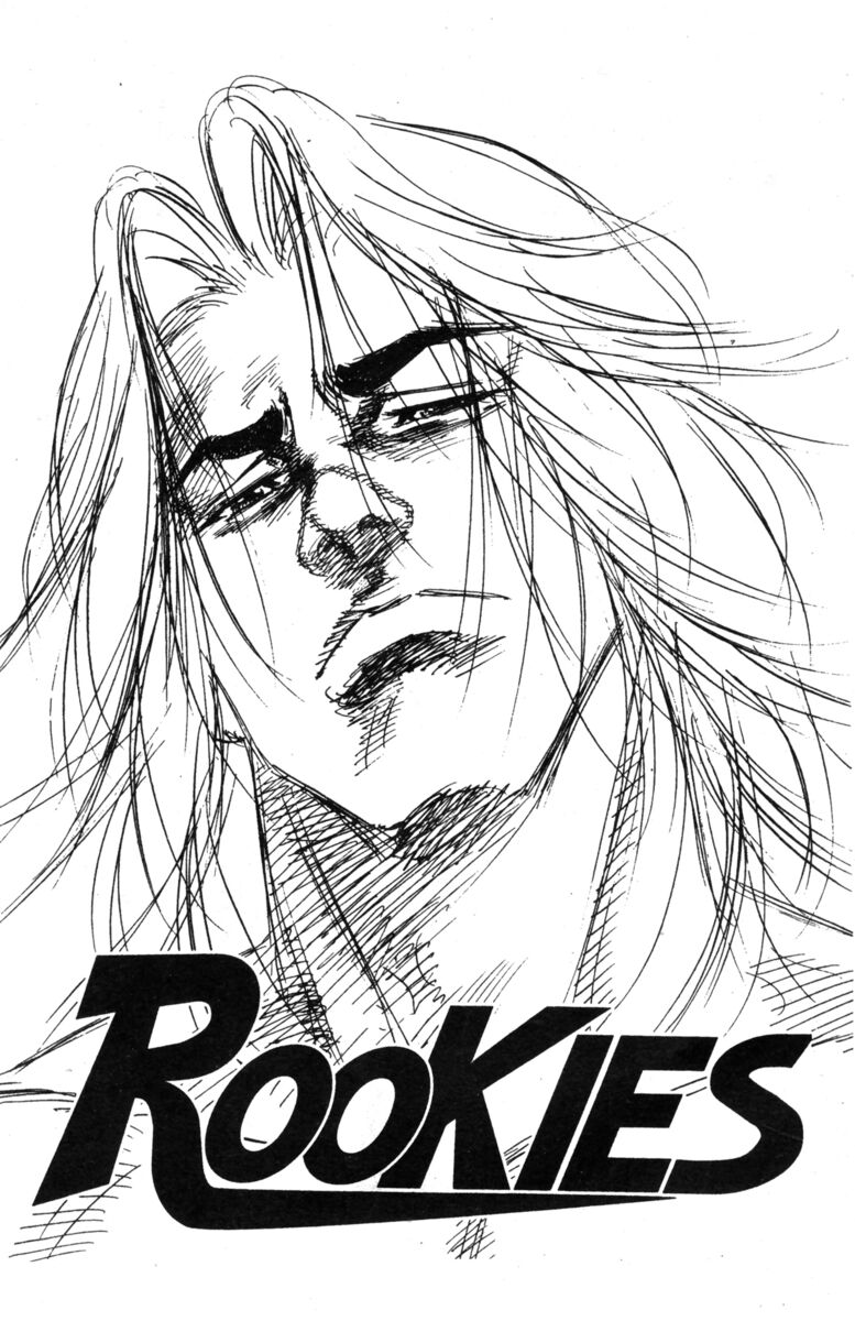 Read Rookies Manga Online