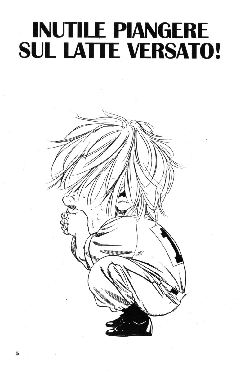 Read Rookies Manga Online