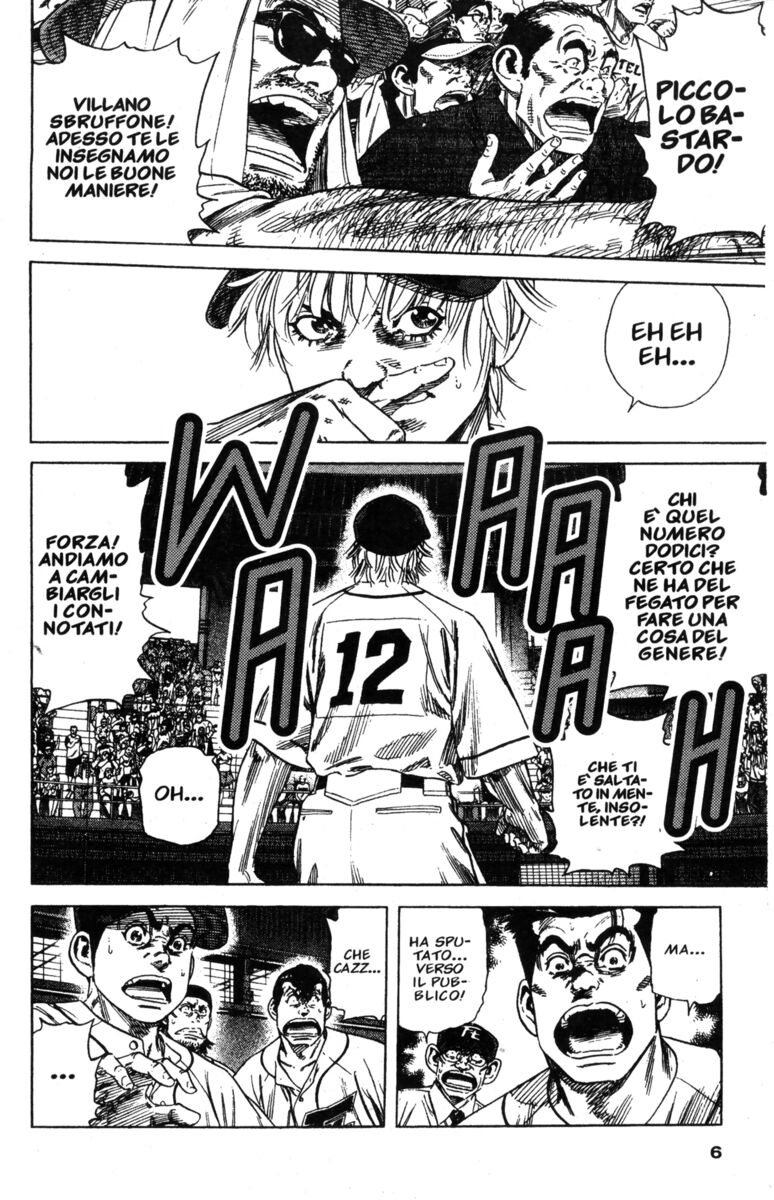 Read Rookies Manga Online