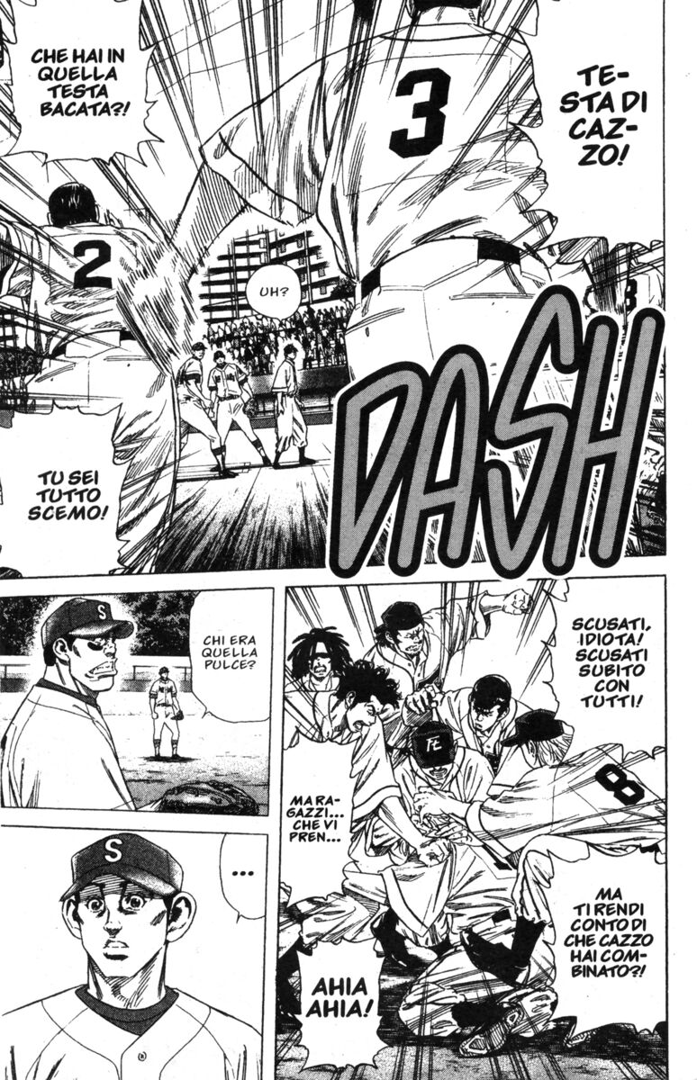 Read Rookies Manga Online