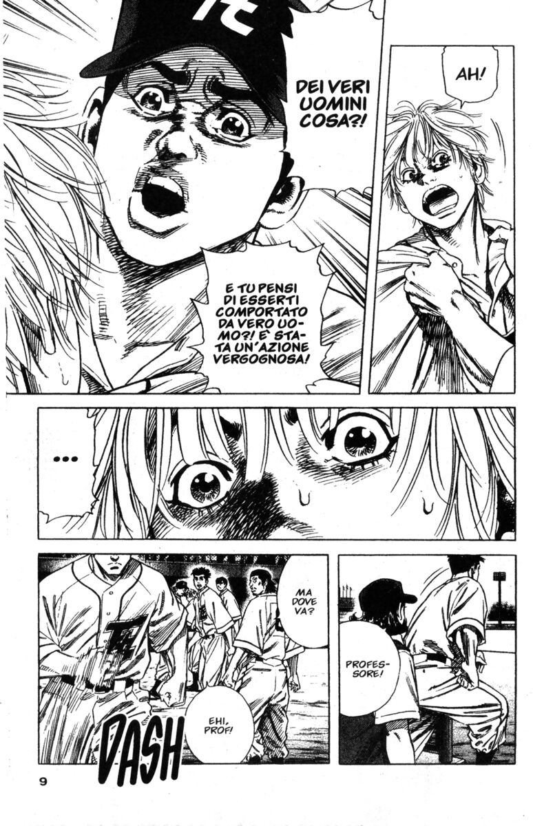 Read Rookies Manga Online