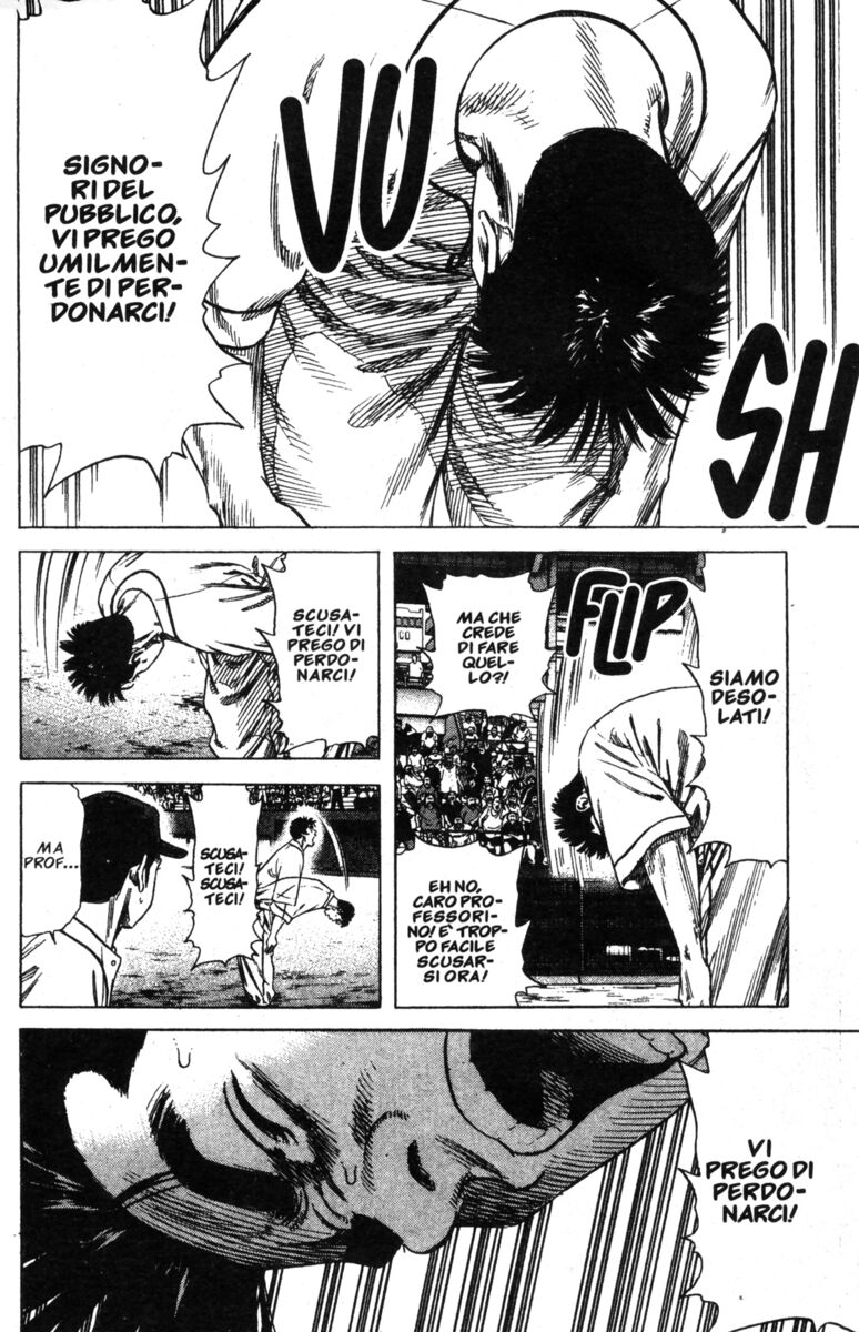 Read Rookies Manga Online