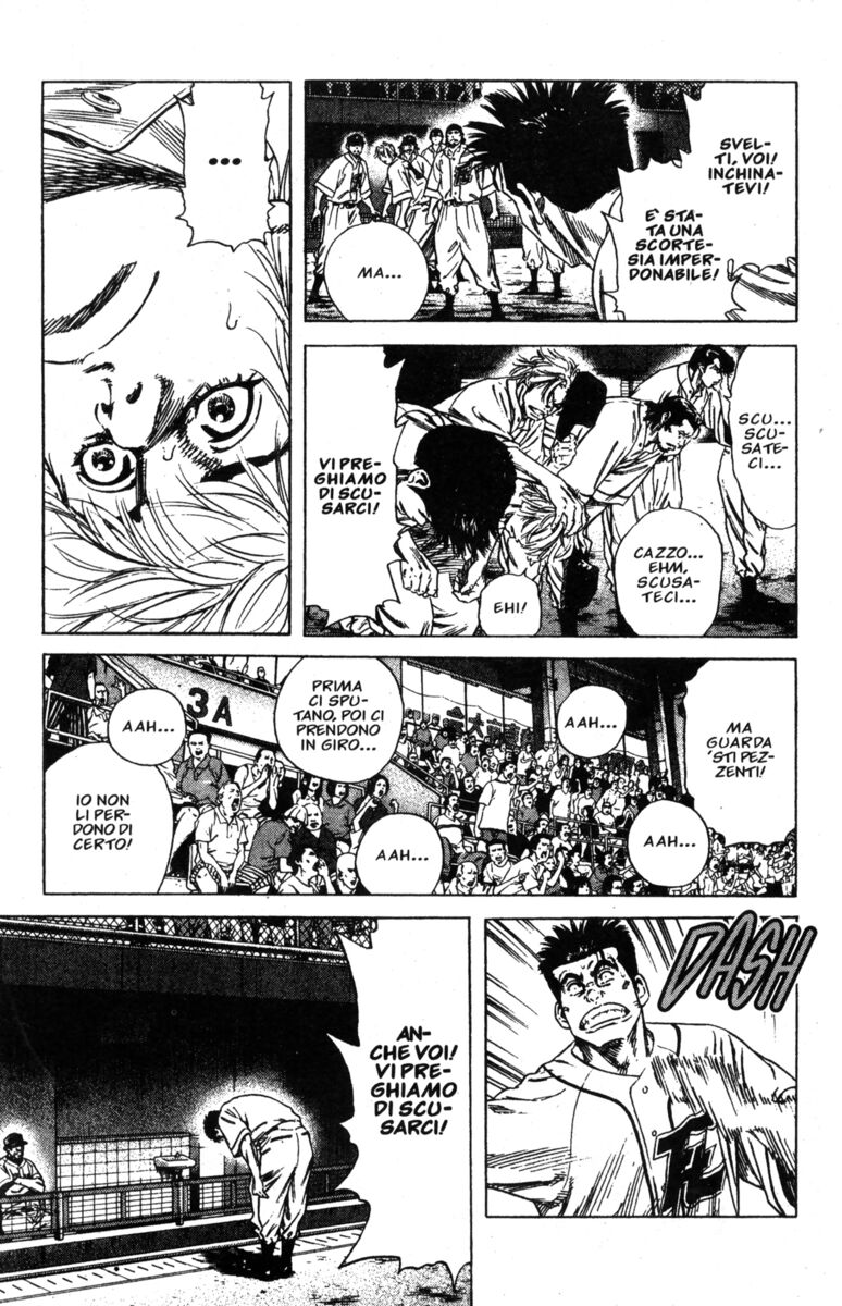 Read Rookies Manga Online