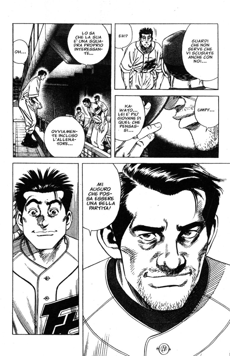 Read Rookies Manga Online