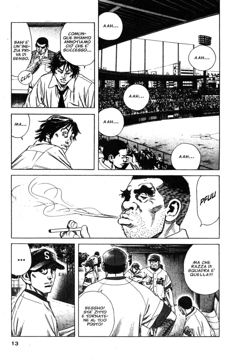 Read Rookies Manga Online