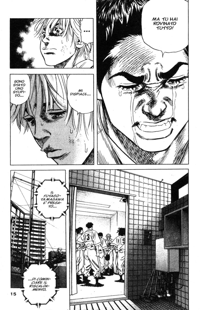 Read Rookies Manga Online