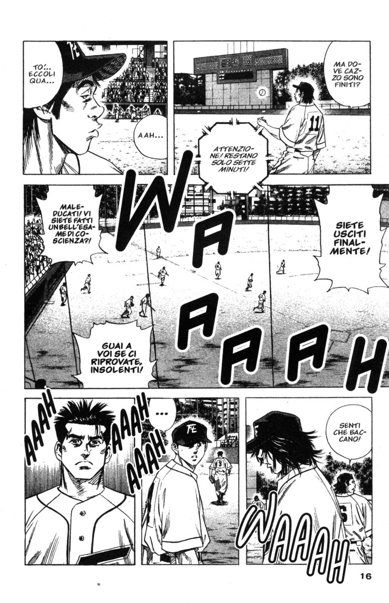 Read Rookies Manga Online