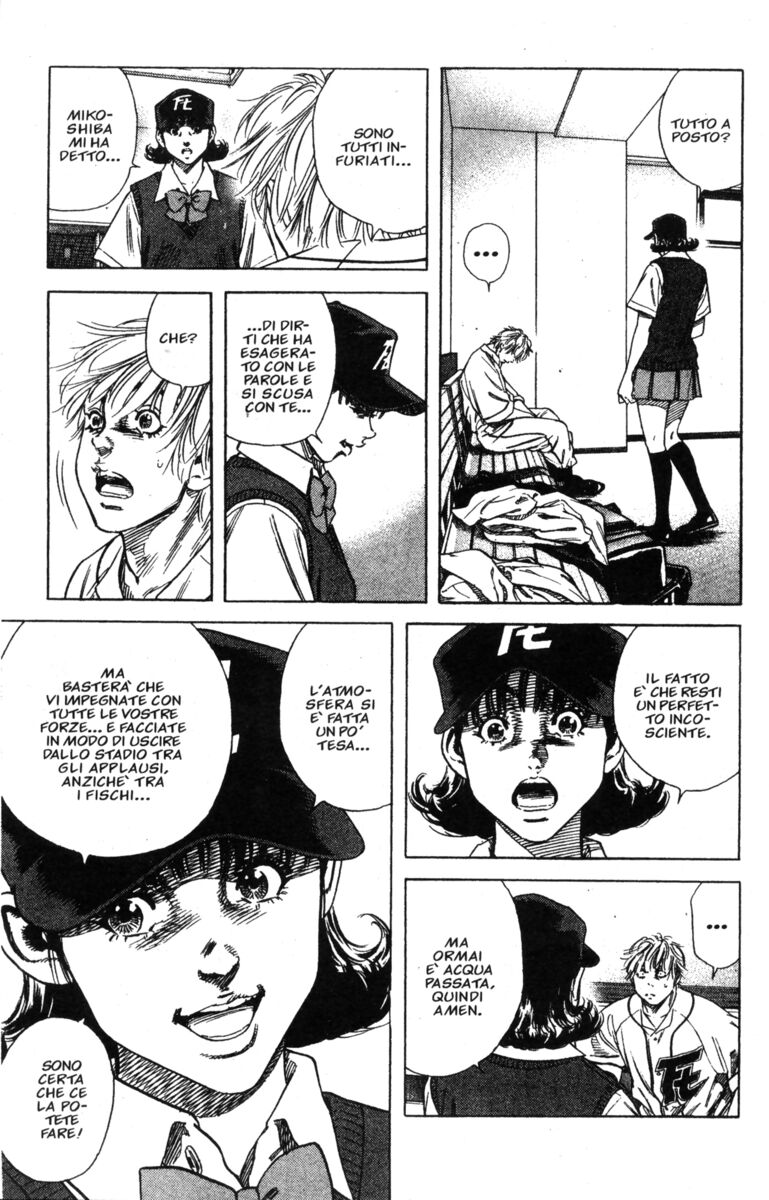 Read Rookies Manga Online