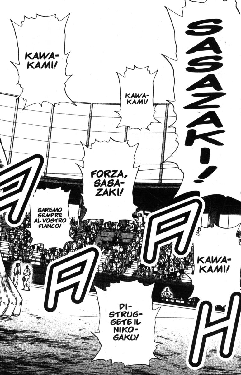 Read Rookies Manga Online