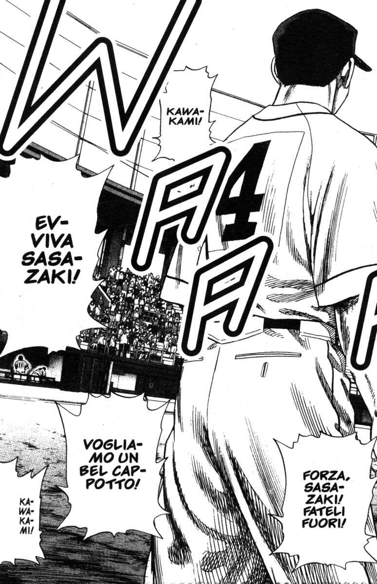 Read Rookies Manga Online