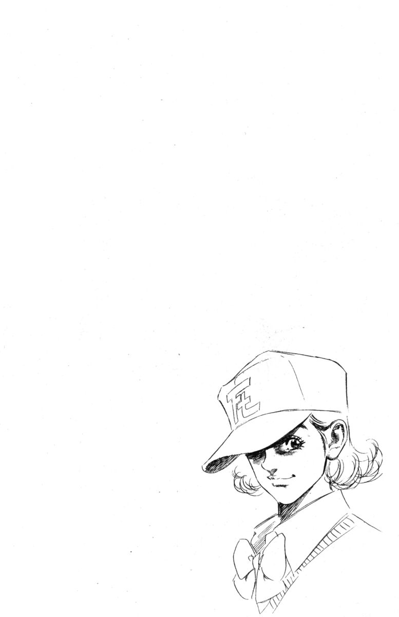 Read Rookies Manga Online