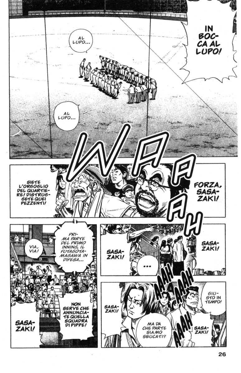 Read Rookies Manga Online