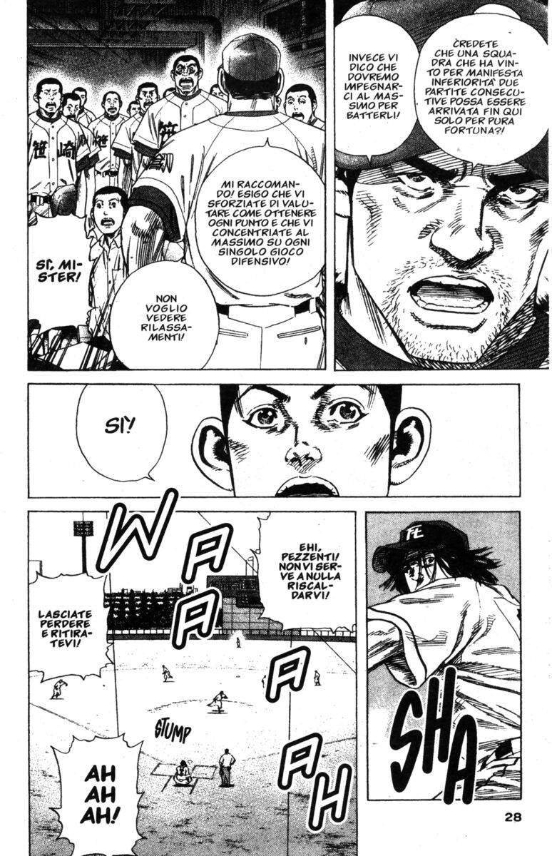 Read Rookies Manga Online