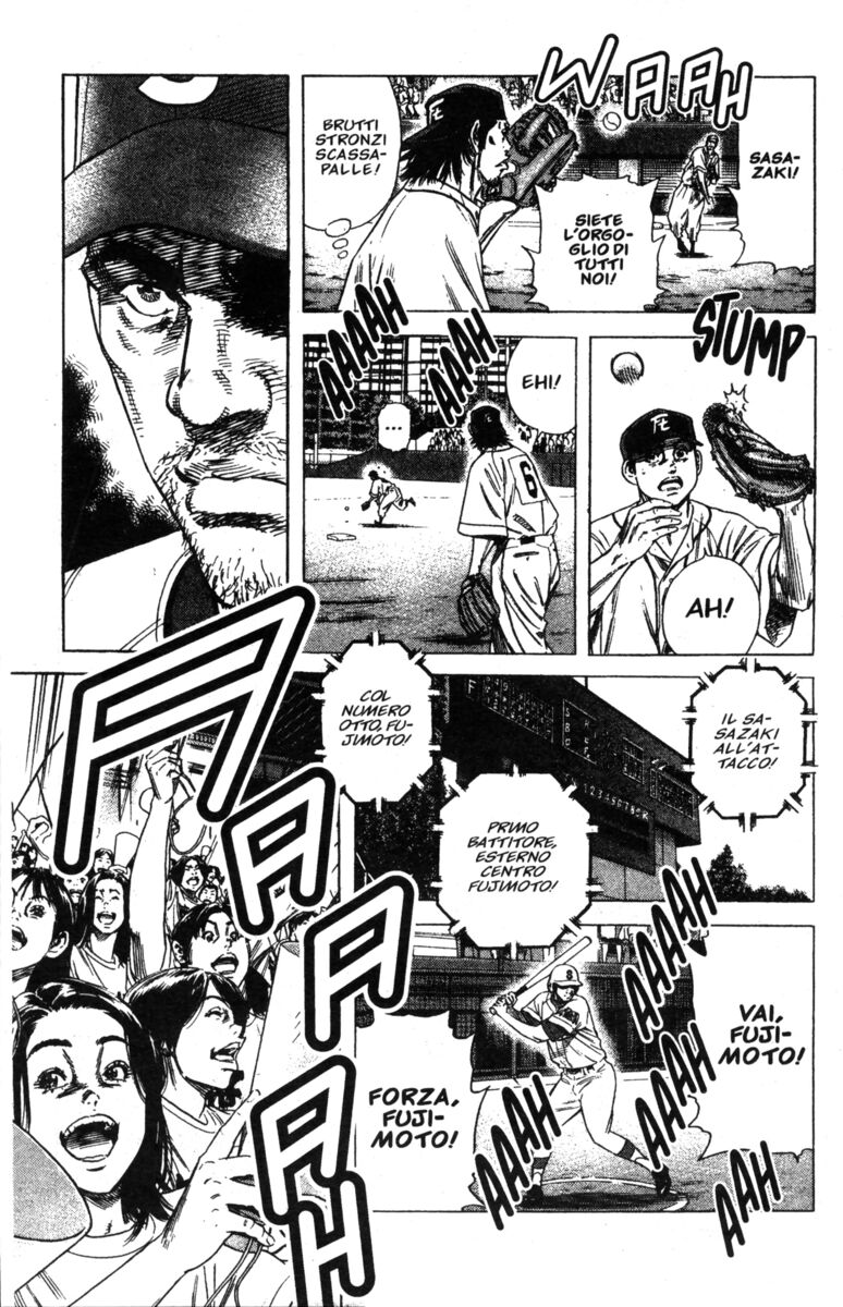 Read Rookies Manga Online