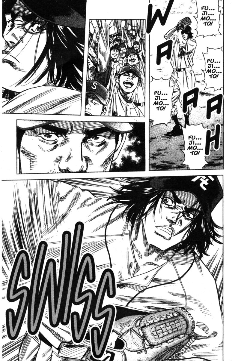 Read Rookies Manga Online