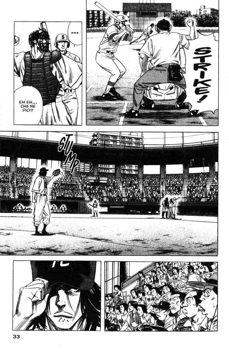 Read Rookies Manga Online