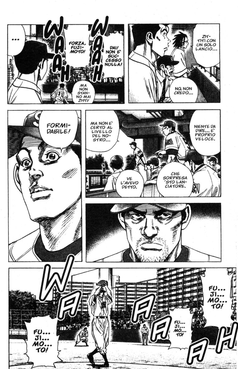 Read Rookies Manga Online