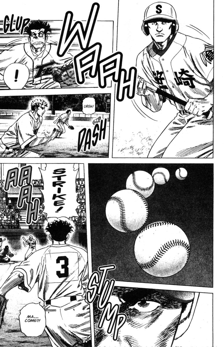 Read Rookies Manga Online