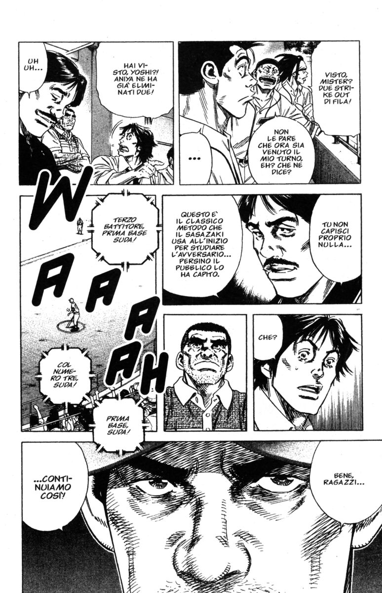 Read Rookies Manga Online