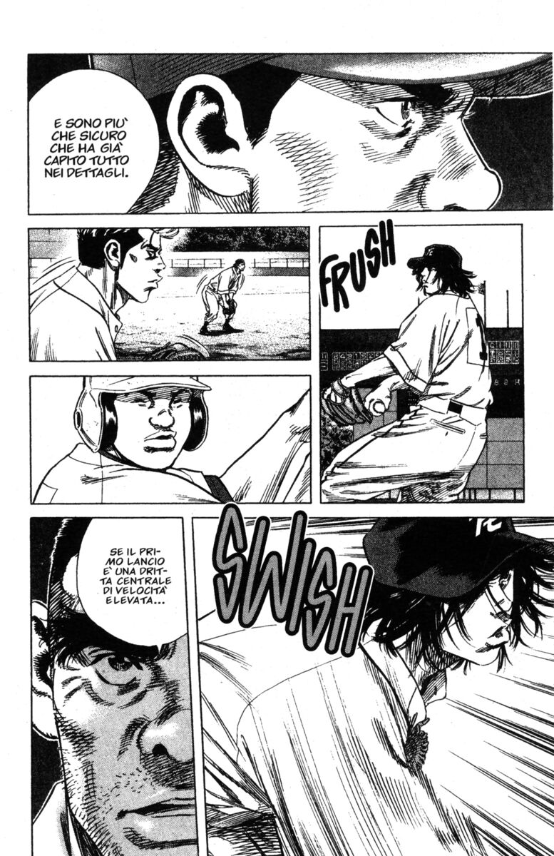 Read Rookies Manga Online