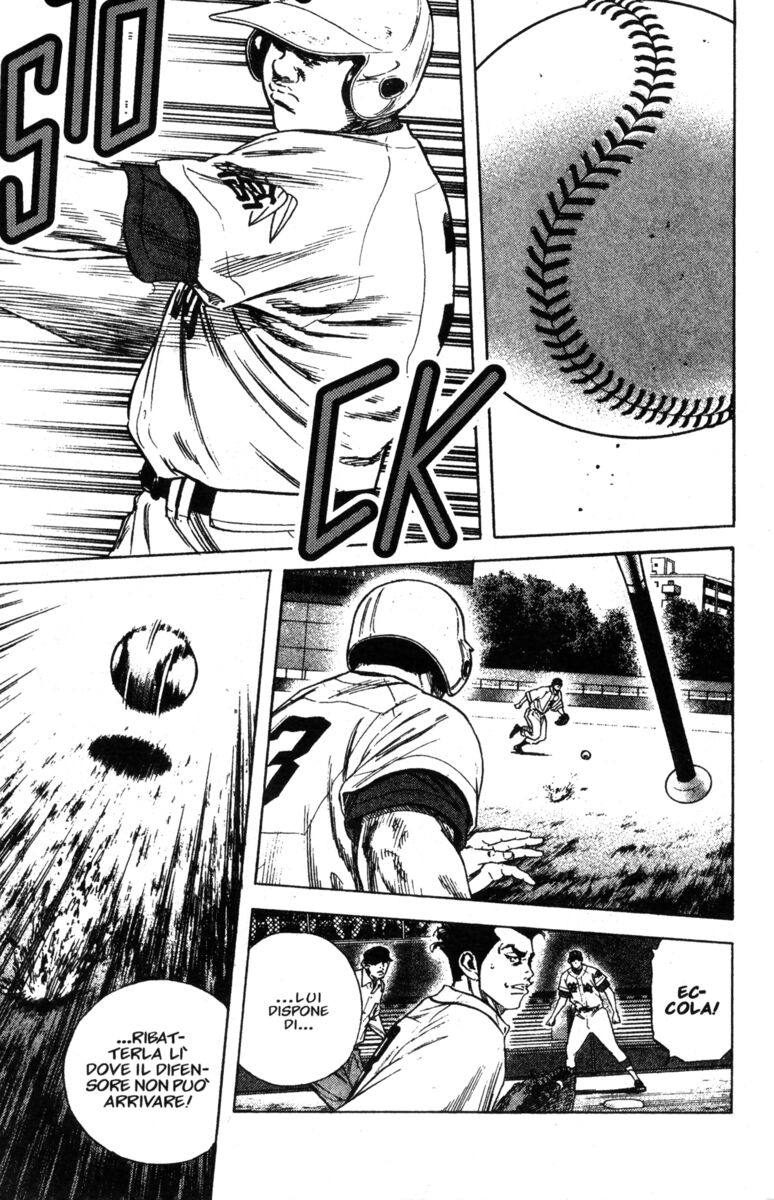 Read Rookies Manga Online