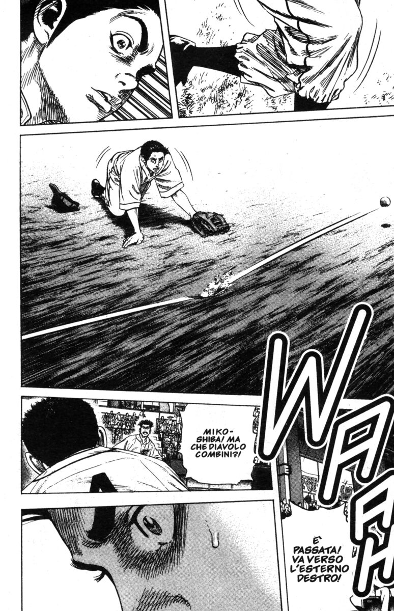 Read Rookies Manga Online