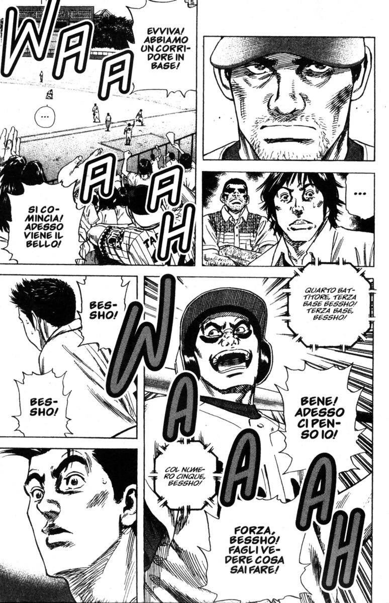 Read Rookies Manga Online