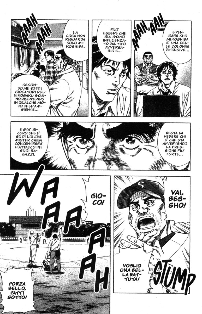 Read Rookies Manga Online