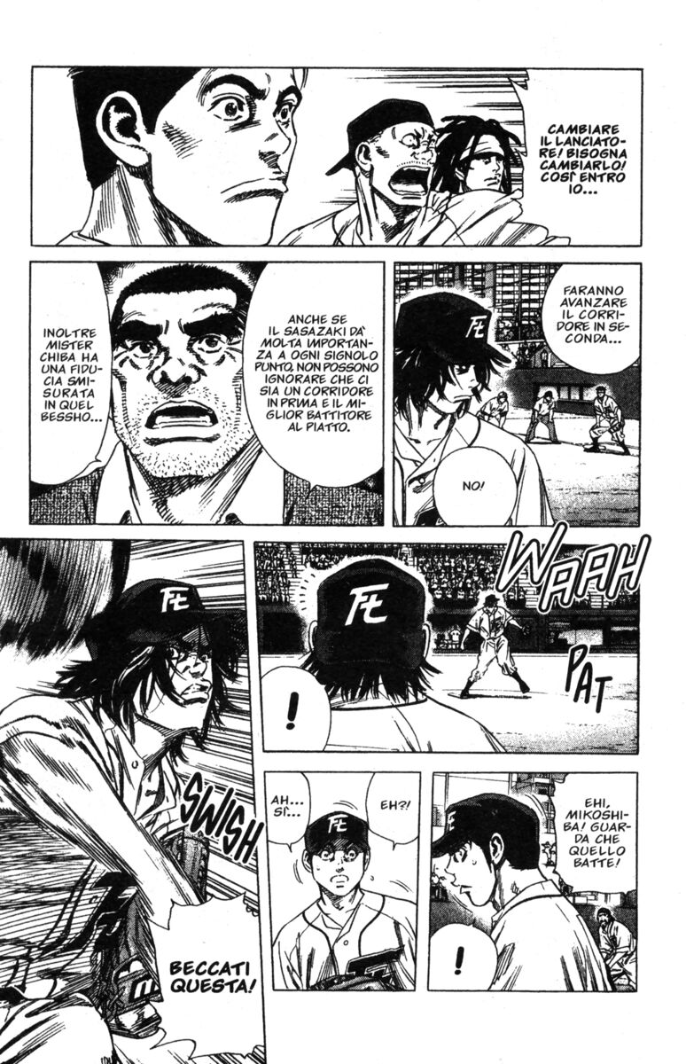 Read Rookies Manga Online