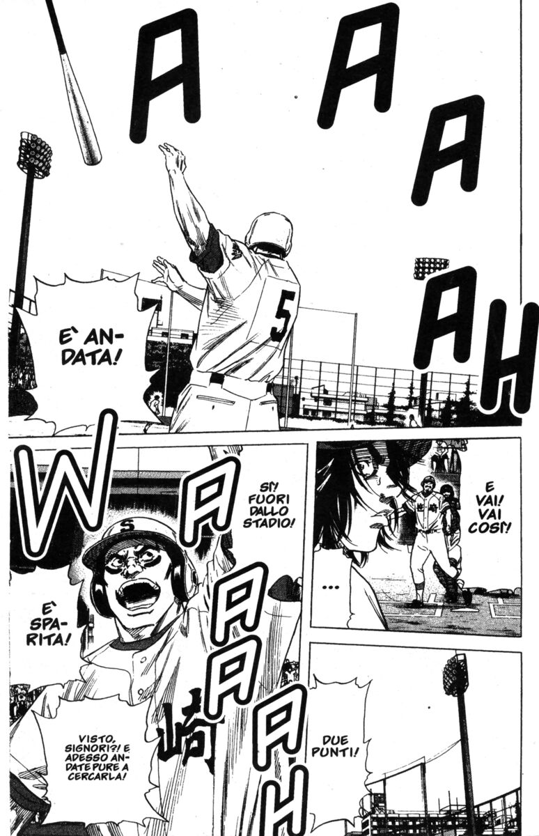 Read Rookies Manga Online