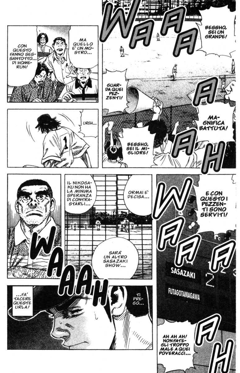 Read Rookies Manga Online