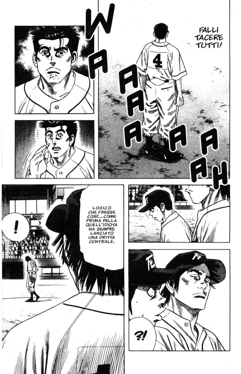 Read Rookies Manga Online