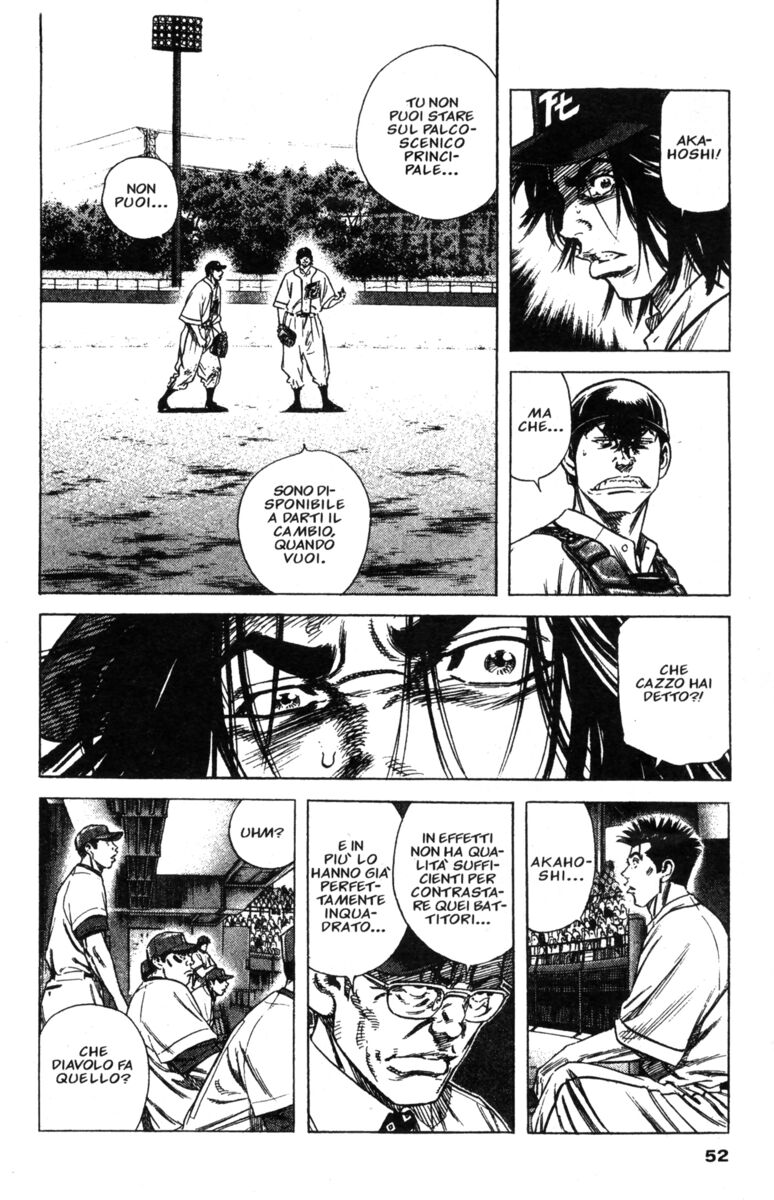 Read Rookies Manga Online