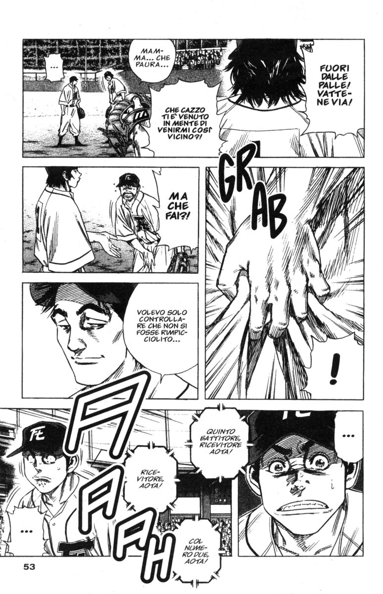 Read Rookies Manga Online