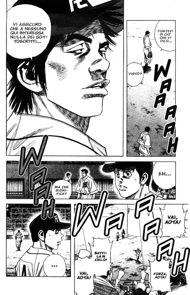 Read Rookies Manga Online