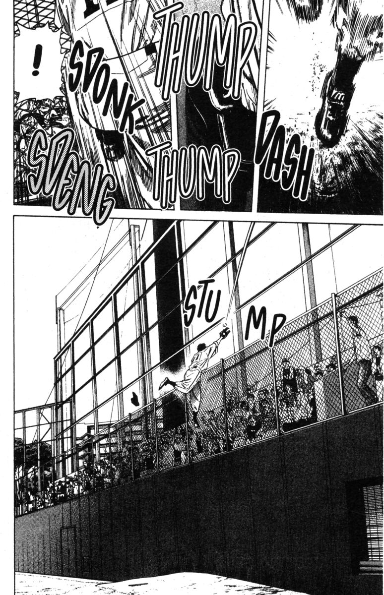 Read Rookies Manga Online