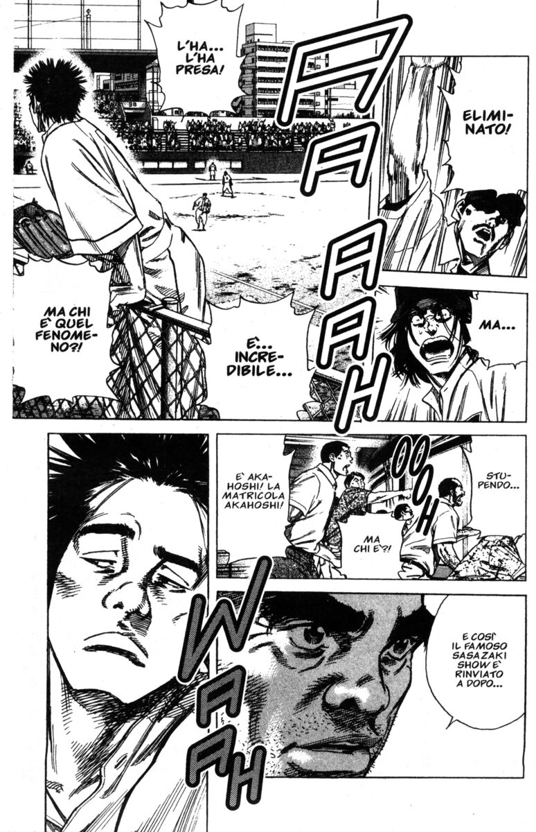 Read Rookies Manga Online