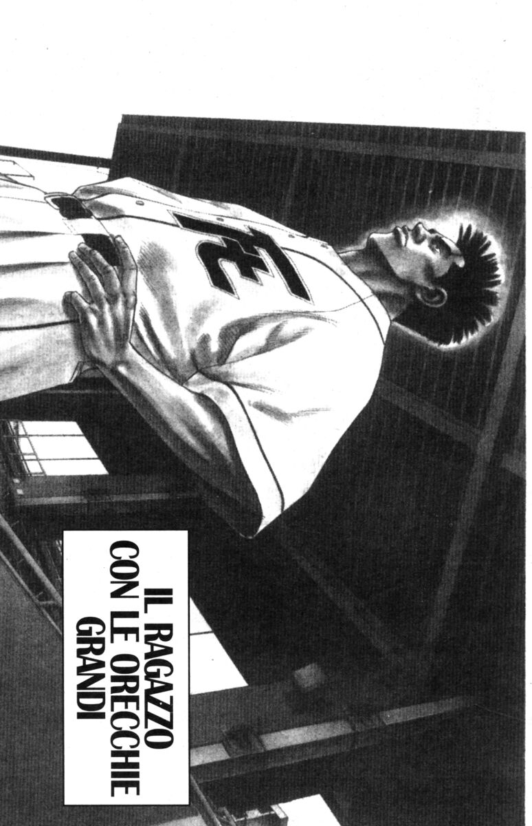 Read Rookies Manga Online