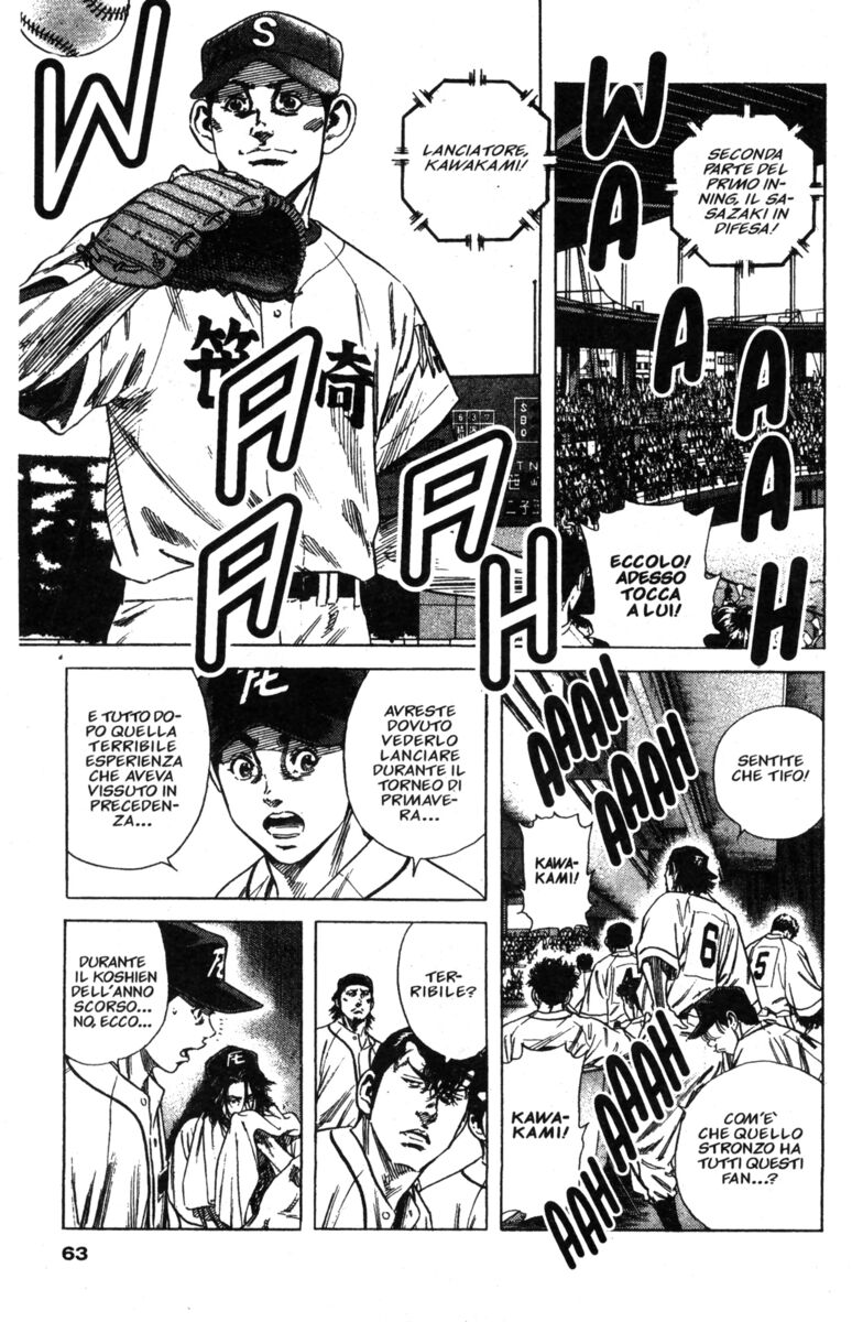 Read Rookies Manga Online