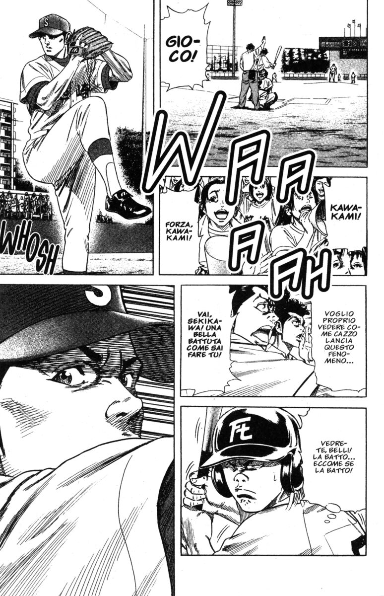 Read Rookies Manga Online