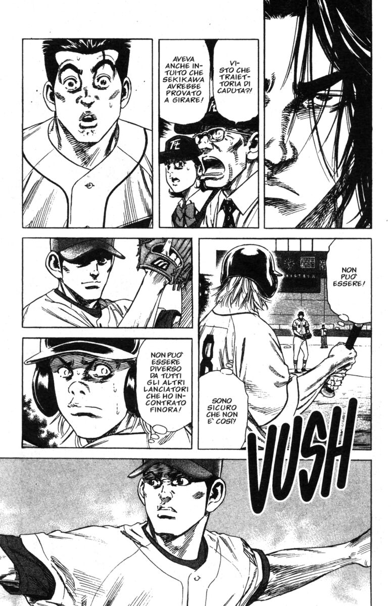 Read Rookies Manga Online